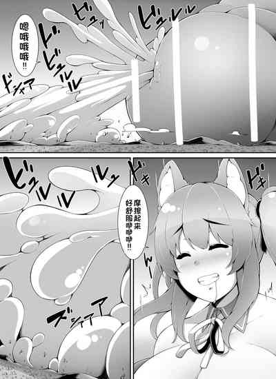 第28頁圖