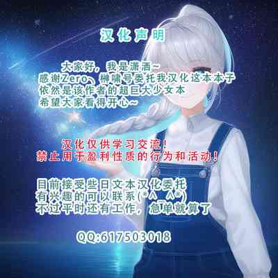 第36頁圖