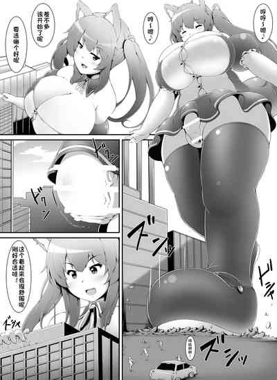 第4頁圖