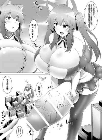 第8頁圖
