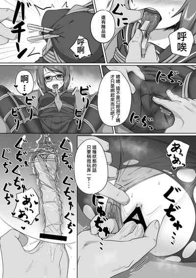 第24頁圖