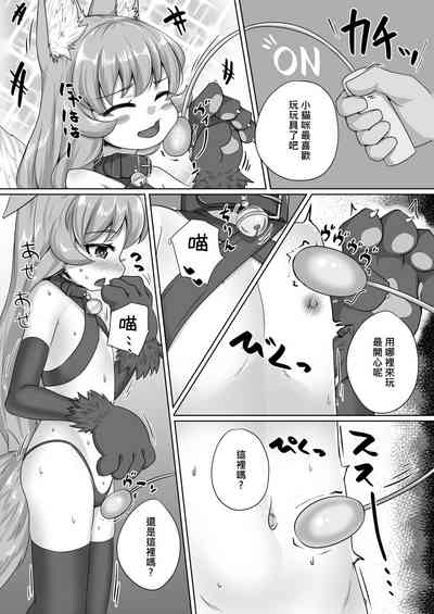 第36頁圖