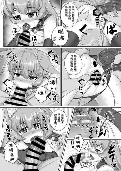 第40頁圖