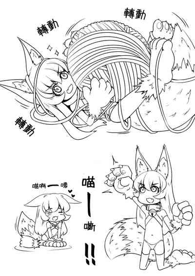 第48頁圖
