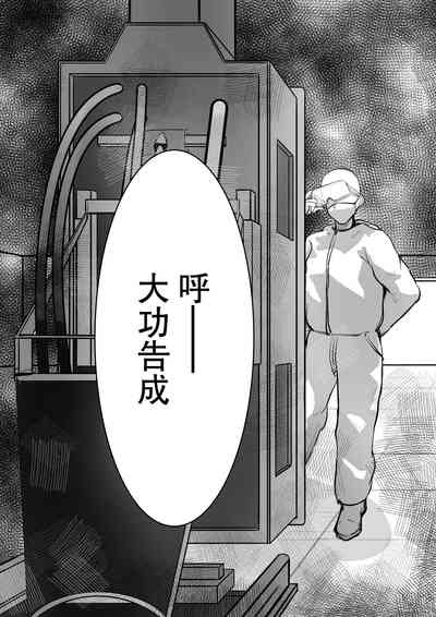 第36頁圖