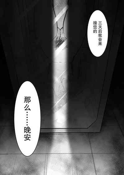 第40頁圖