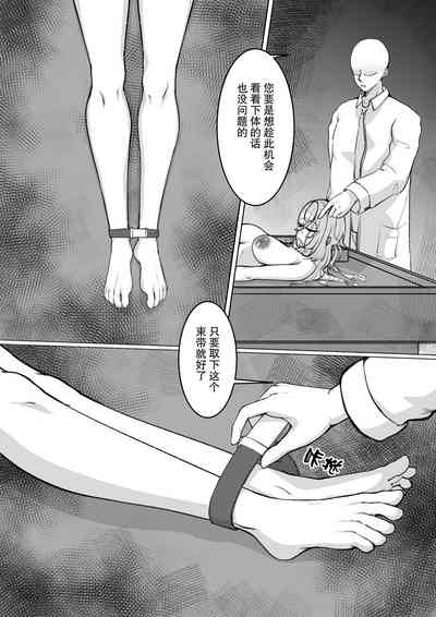 第48頁圖