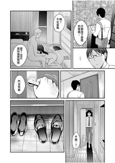 第24頁圖
