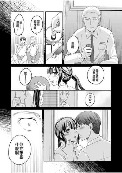 第8頁圖