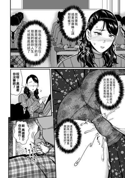 第12頁圖