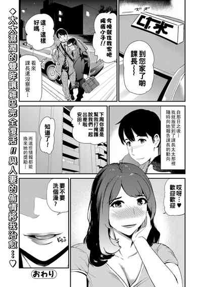第20頁圖