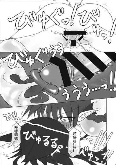 第20頁圖