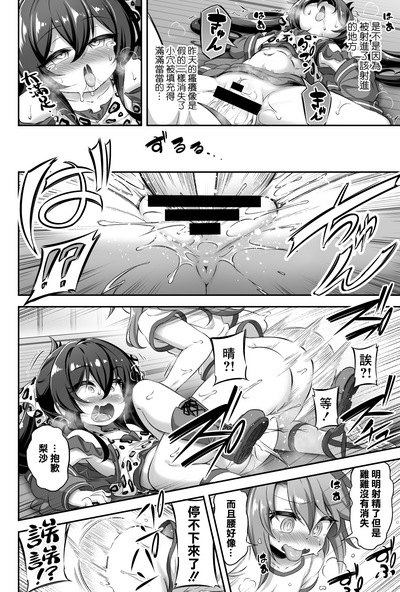 第28页图