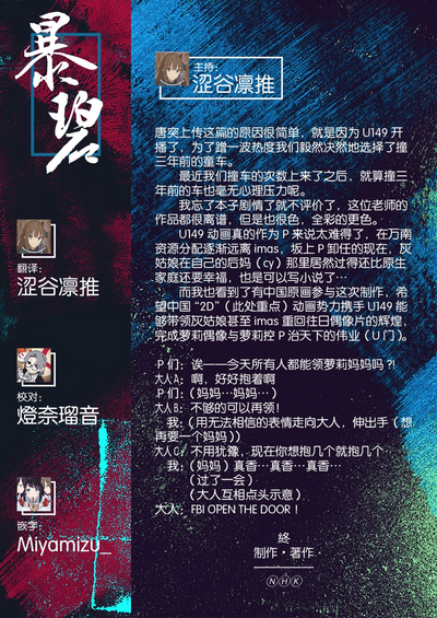 第36页图