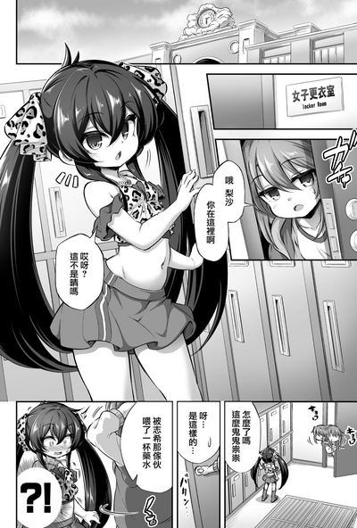 第4页图