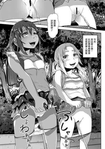 第4頁圖