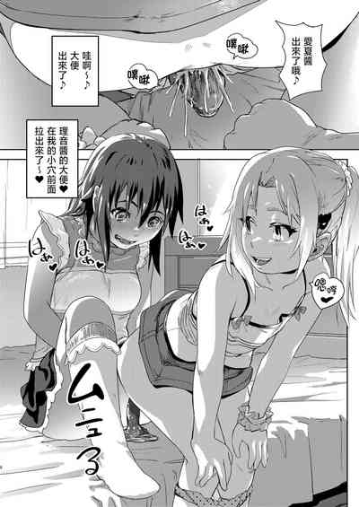第8頁圖
