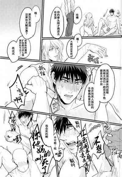 第36頁圖