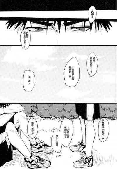 第40頁圖