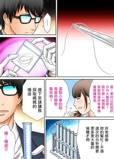 第16頁圖