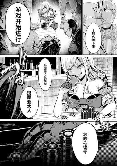 第12頁圖