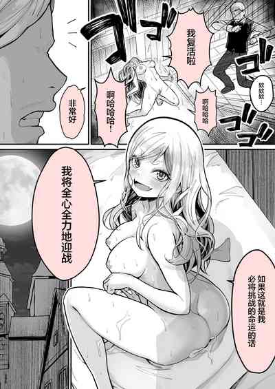 第28頁圖
