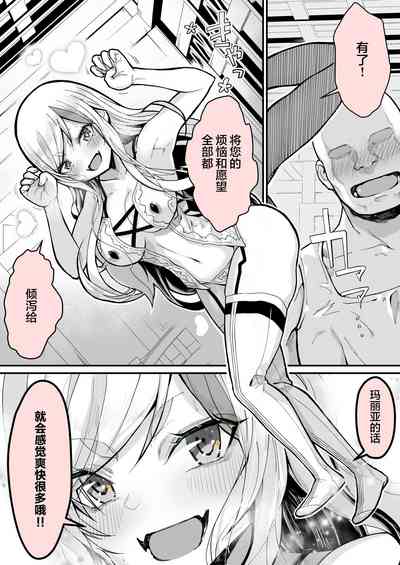 第36頁圖