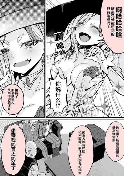 第52頁圖