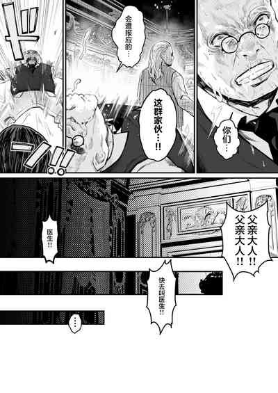 第60頁圖