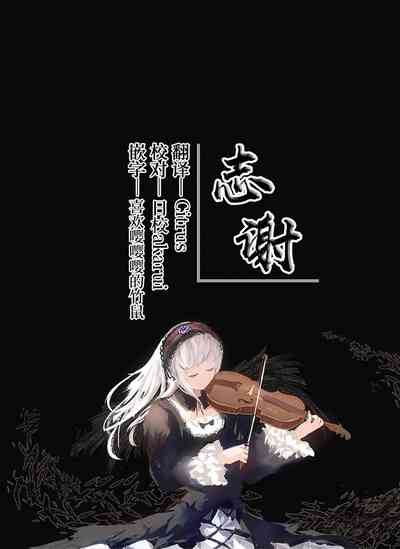第68頁圖
