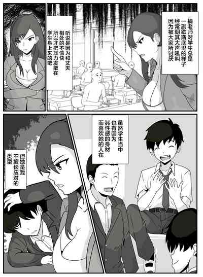 第4页图