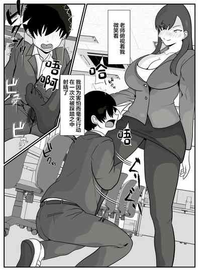 第8页图