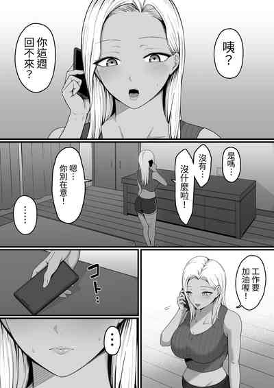 第12頁圖