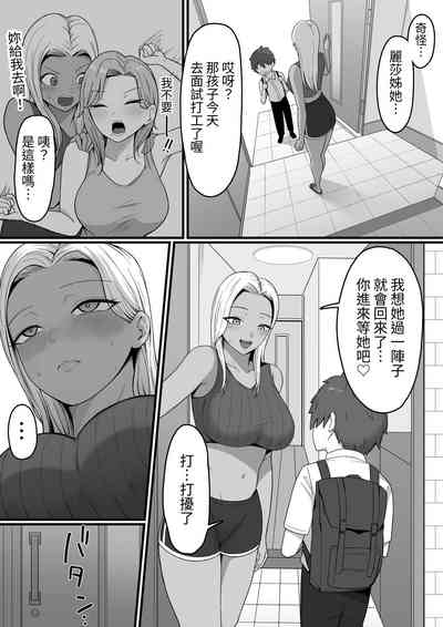 第16頁圖
