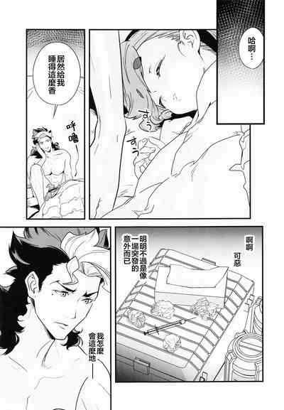 第24页图