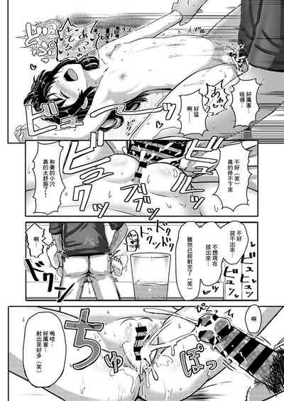 第24頁圖