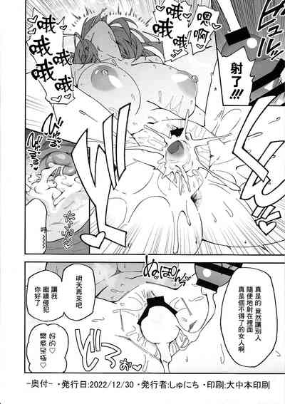 第8頁圖