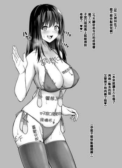 第12页图