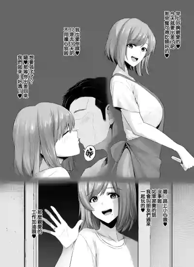 第20页图