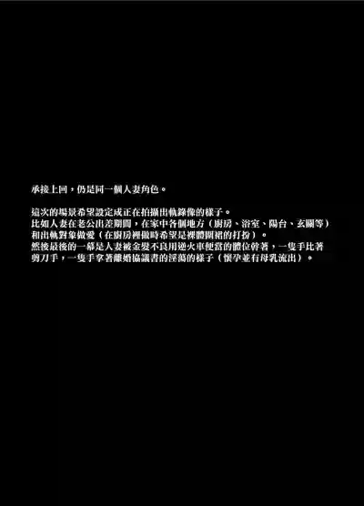 第24页图