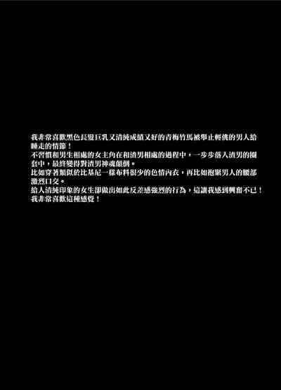 第36页图