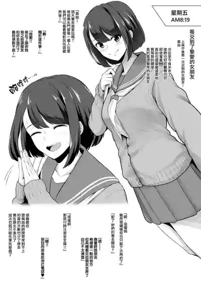 第44页图