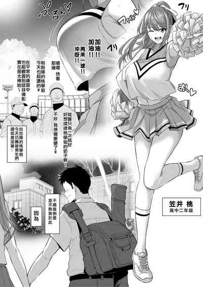 第60页图