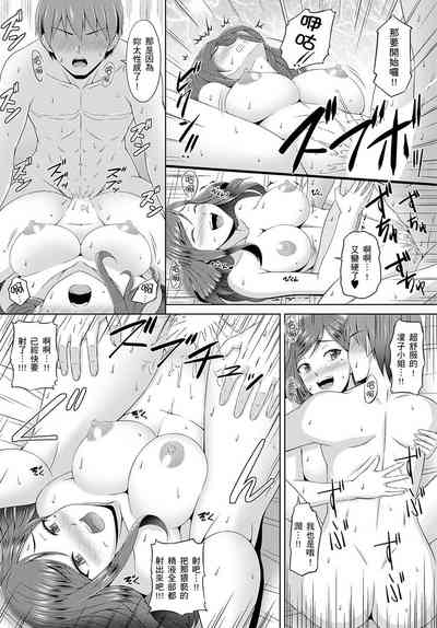 第24页图