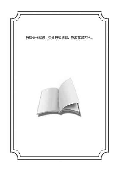 第56页图