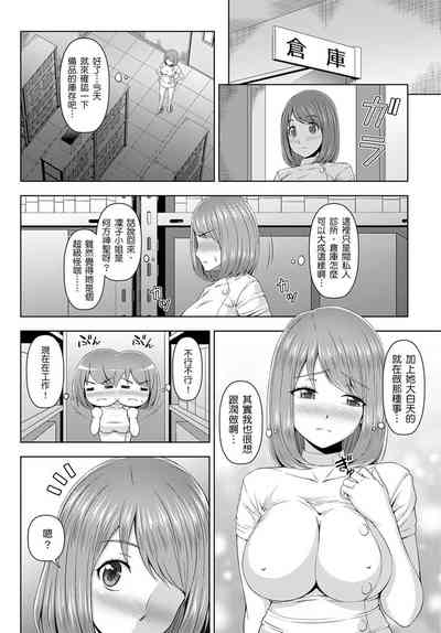 第60页图