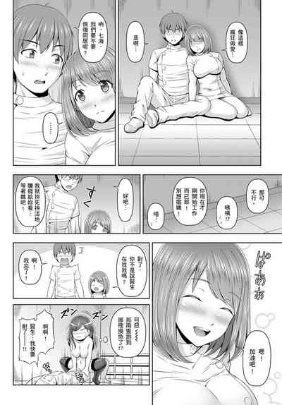 第80页图