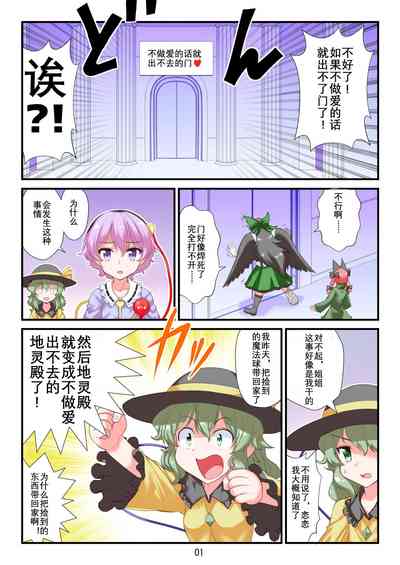 第4页图
