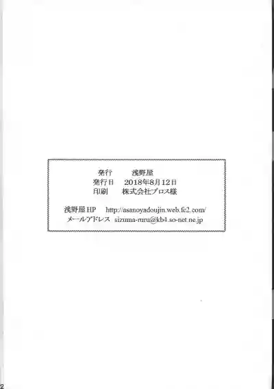 第20页图