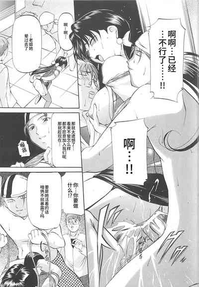 第132页图